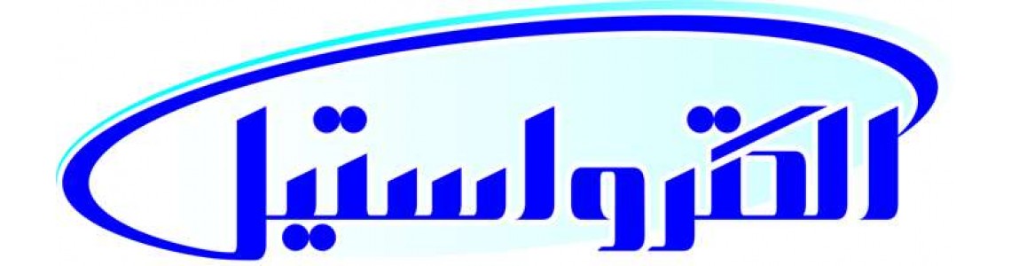 لوازم خانگی الکترواستیل لوازم خانگی الکترواستیل