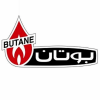 butane