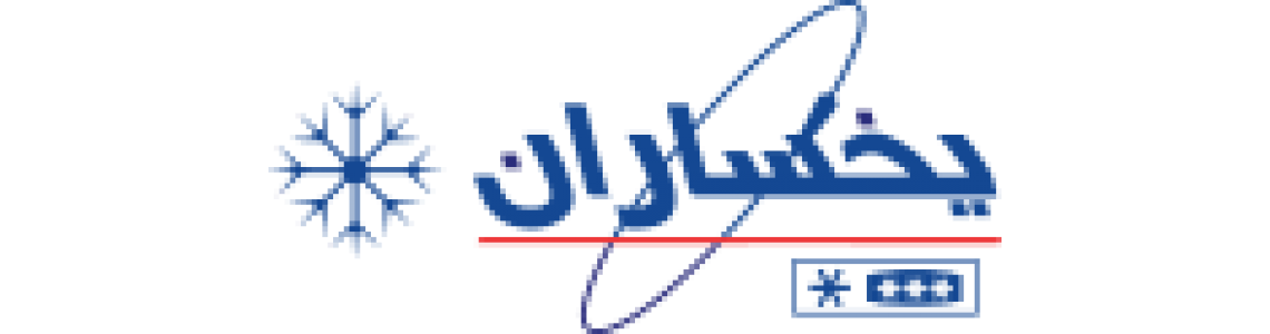 لوازم خانگی یخساران