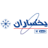 Yakhsaran