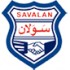 savalan