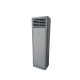 کولر گازی ایستاده گری مدل TOWERJ36H3 36000 کولر گازی ایستاده گری مدل TOWERJ36H3 36000
