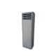 کولر گازی ایستاده گری مدل TOWERJ36H3 36000 کولر گازی ایستاده گری مدل TOWERJ36H3 36000
