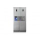 یخچال و فریزر دوقلو هیمالیا مدل Home Plus Ice یخچال و فریزر دوقلو هیمالیا مدل Home Plus Ice