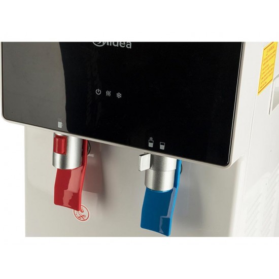 آبسردکن مایدیا مدل YL-1535S-W آبسردکن مایدیا مدل YL-1535S-W