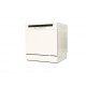 ماشین ظرفشویی سام مدل DW-T1410 ماشین ظرفشویی سام مدل DW-T1410