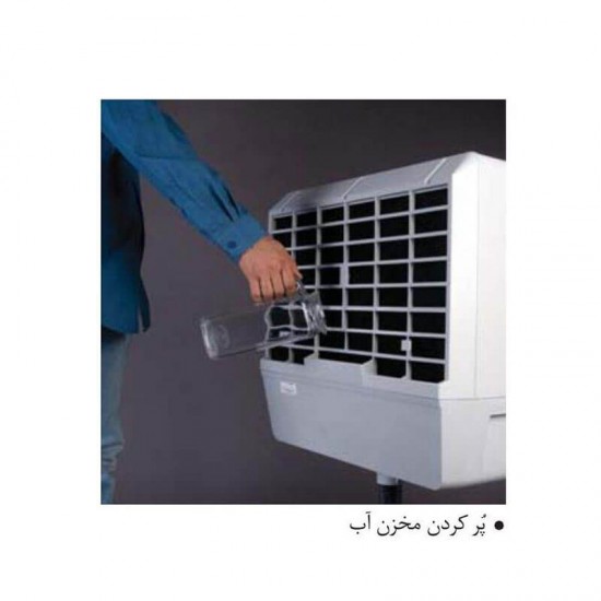 کولر آبی آبسال مدل AC26 کولر آبی آبسال مدل AC26