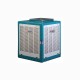 کولر آبی آبسال مدل AC48