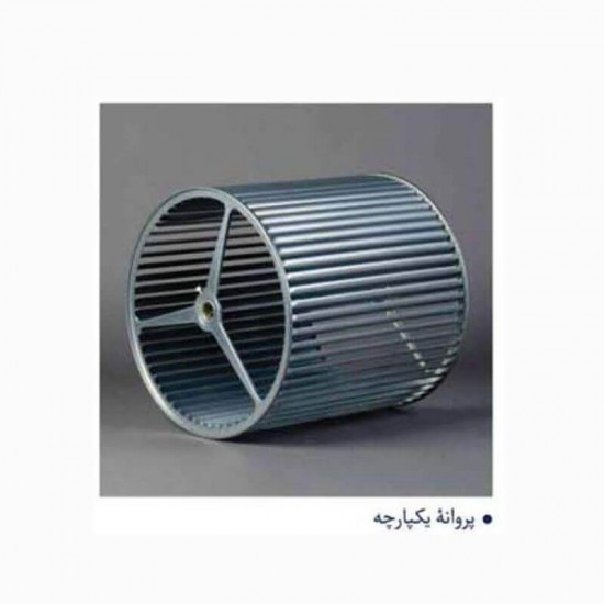 کولر آبی آبسال مدل AC48