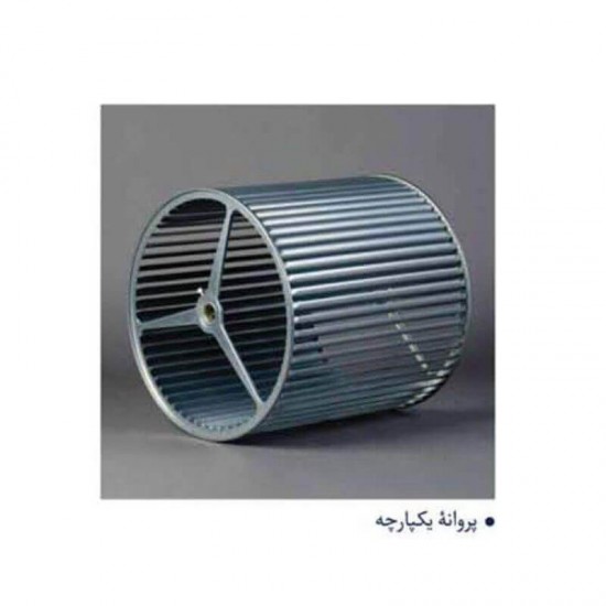 کولر آبی آبسال مدل AC70 کولر آبی آبسال مدل AC70