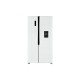یخچال و فریزر ساید بای ساید جی پلاس مدل GSS-K717 یخچال و فریزر ساید بای ساید جی پلاس مدل GSS-K717