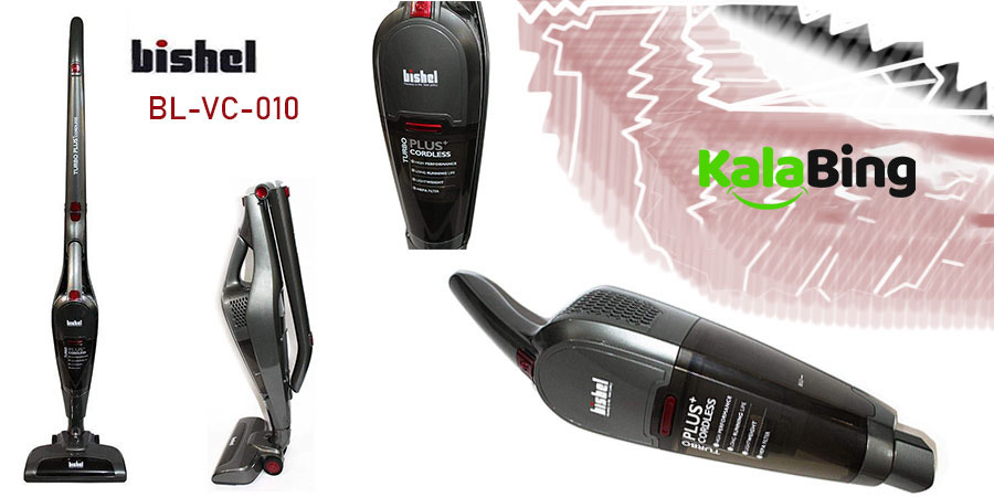 جارو شارژی بیشل مدل BL-VC-005