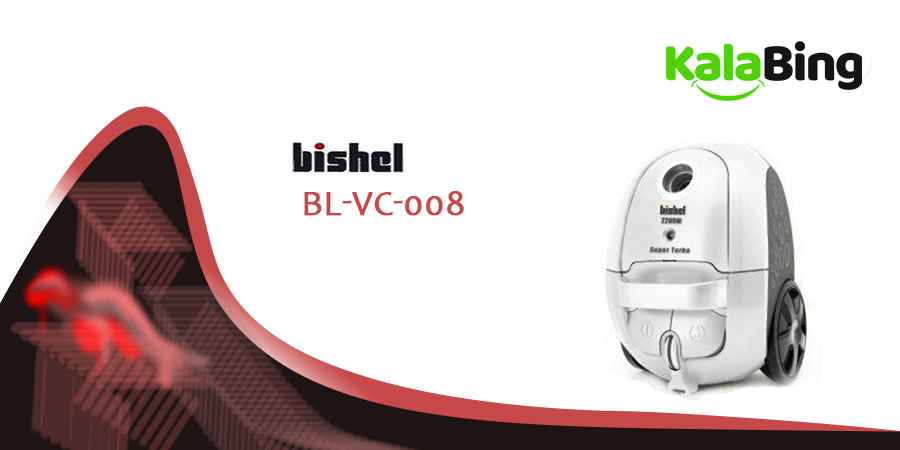 جاروبرقی BL-VC-008