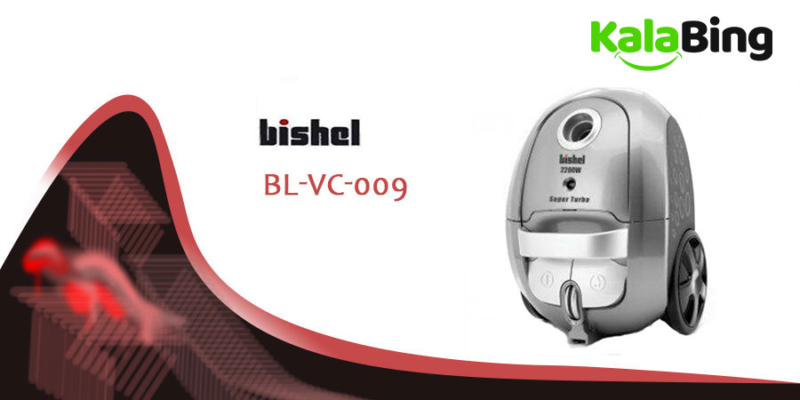 جاروبرقی بیشل مدل BL-VC-009