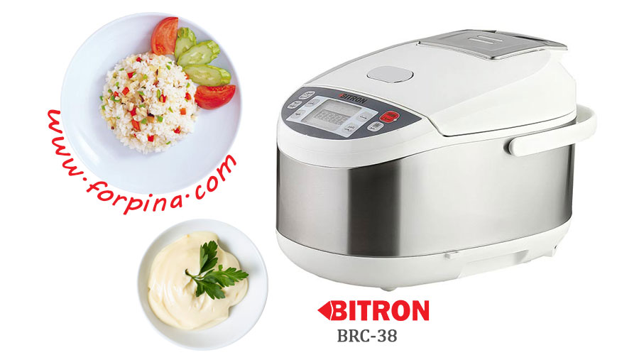 پلوپز بایترون BRC-38