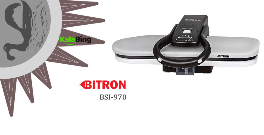 اتو پرسی بایترون مدل BSI-528