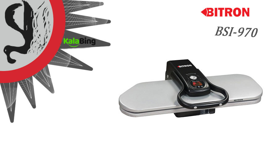 اتو پرسی بایترون BSI-95XL
