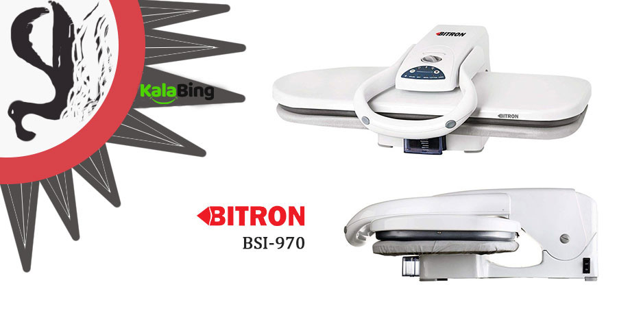 اتو پرسی بایترون BSI-970