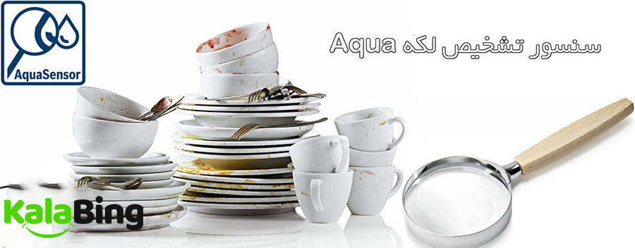 ماشین ظرفشویی دوو ddw-m1412
