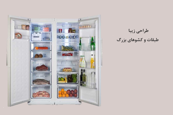 فضای داخلی یخچال فریزر دیپوینت D4