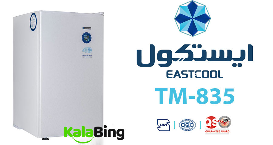 یخچال ایستکول مدل TM-835