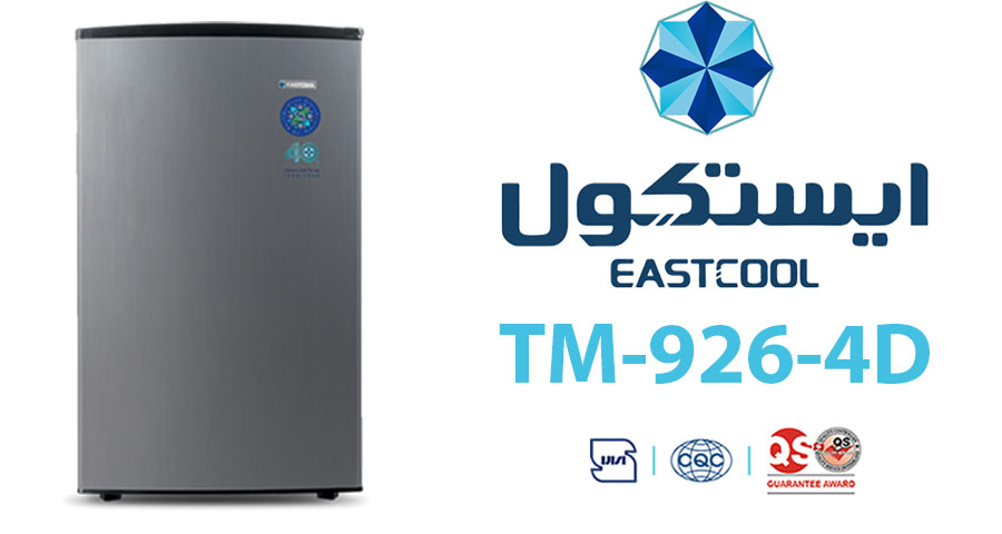 فریزر تک ایستکول مدل TM-926-4D