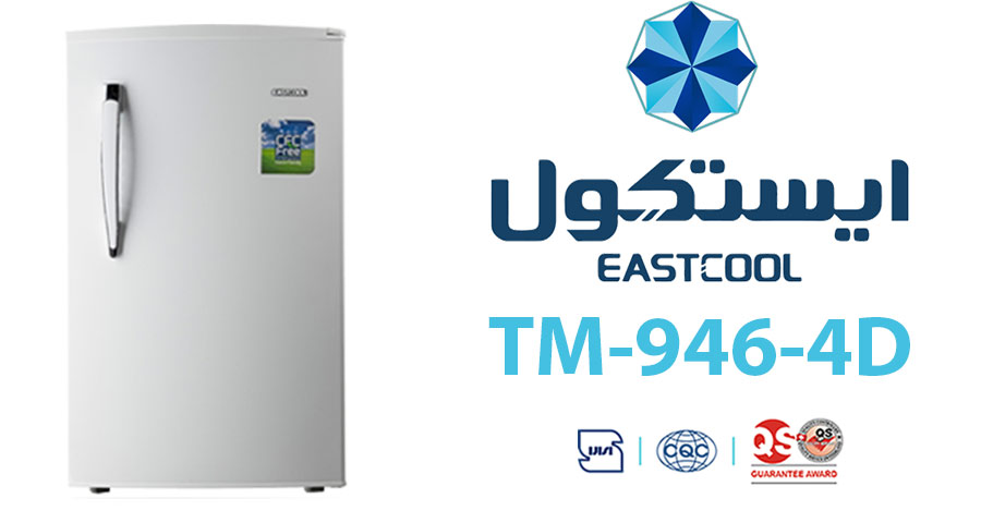 فریزر تک ایستکول مدل TM-946-4D