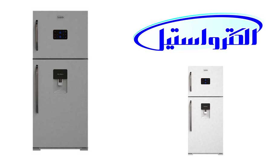 یخچال فریزر الکترو استیل مدل ES32