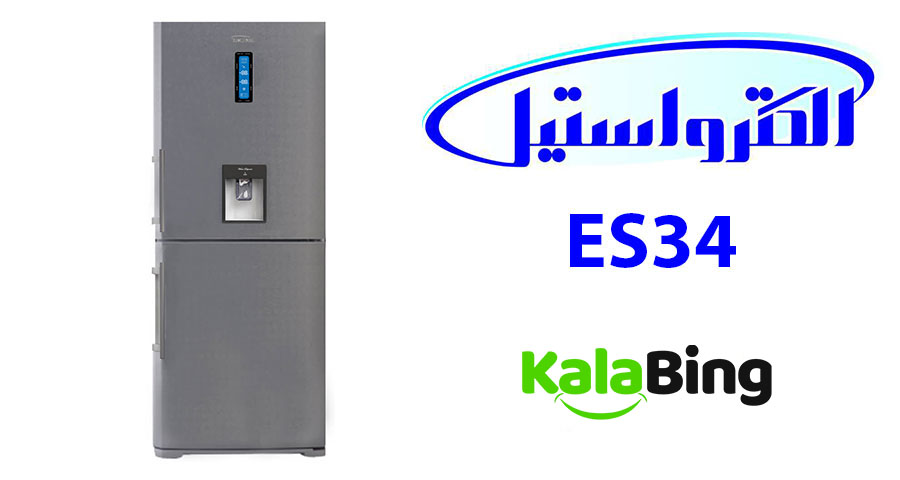 یخچال فریزر الکترواستیل مدل ES34