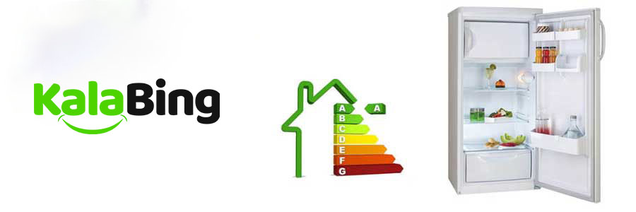 فضای داخلی یخچال امرسان HRI1060