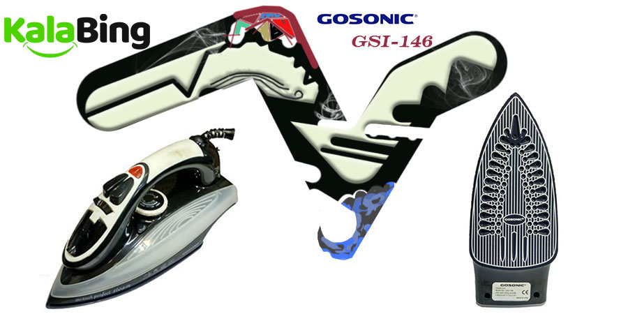 اتو بخار GSI-146