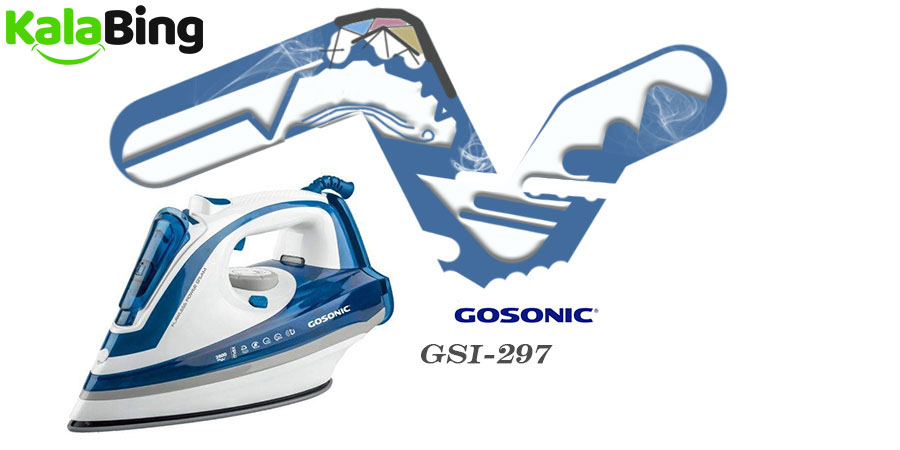 اتو بخار گوسونیک مدل GSI-297