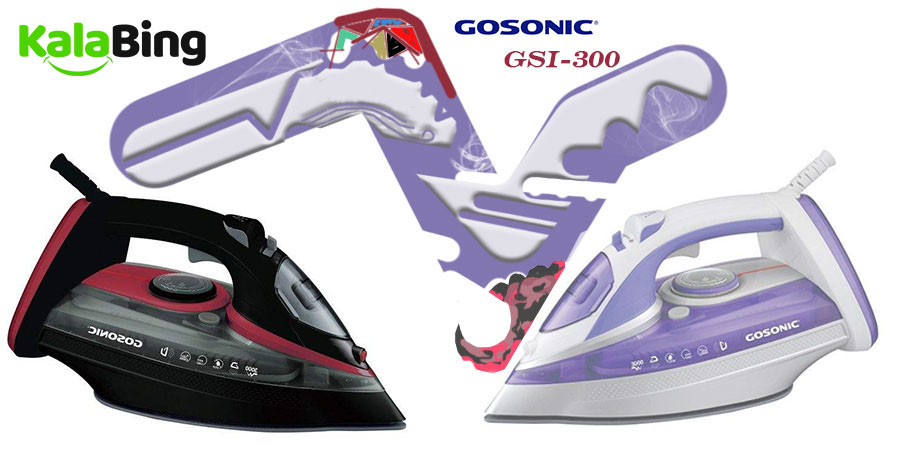 اتو بخار GSI-300