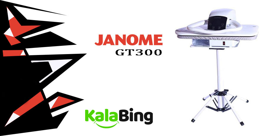 اتو پرسی ژانومه GT300