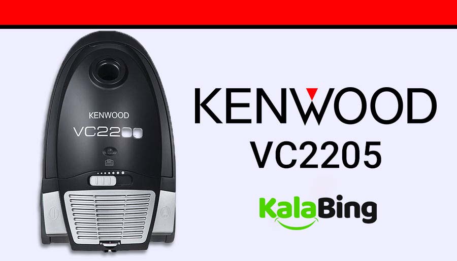 جاروبرقی کنوود مدل VC2205