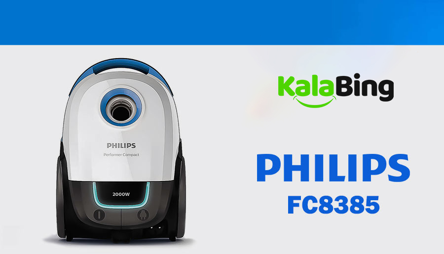 جاروبرقی فیلیپس مدل FC8385
