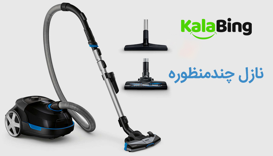 سری جاروبرقی فیلیپس FC8585