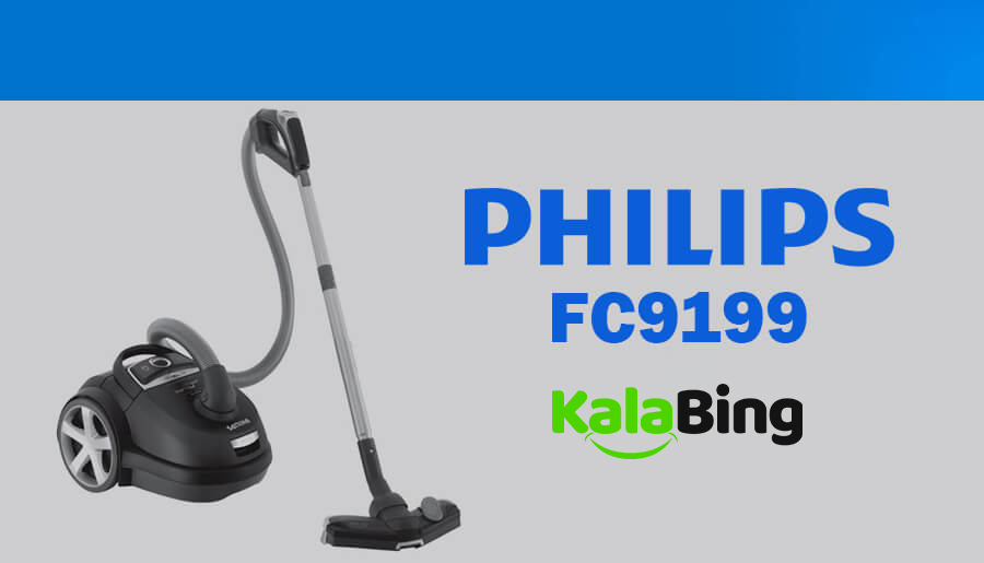 جاروبرقی فیلیپس مدل FC9199
