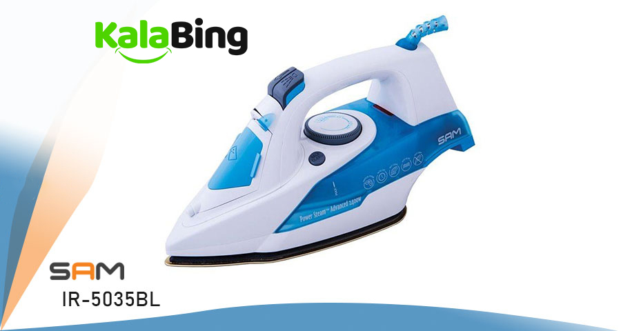 اتو بخار IR-5035BL