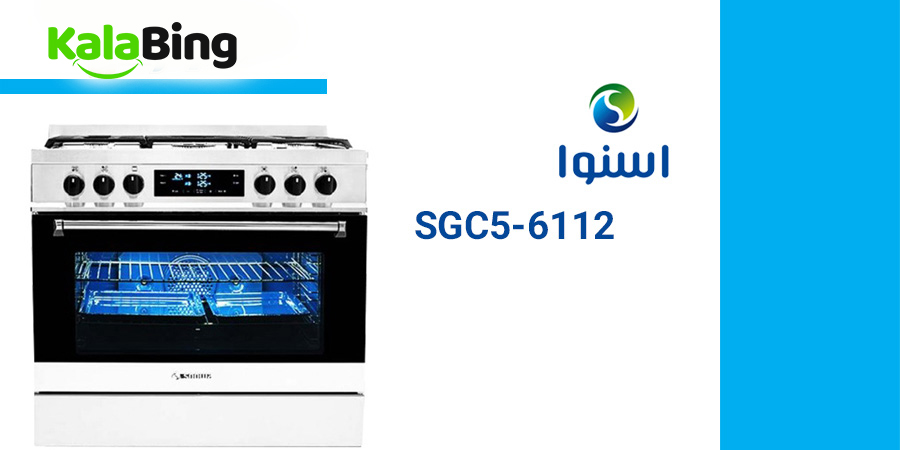 اجاق گاز اسنئوا مدل SGC5-6112