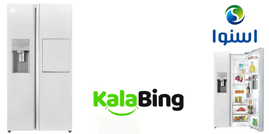 یخچال فریزر ساید بای ساید مدل S8-2350