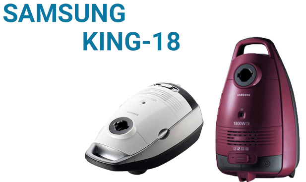 جاروبرقی سامسونگ مدل KING-18